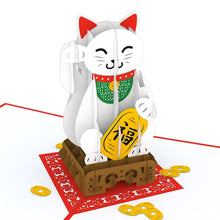 Load image into Gallery viewer, Lucky Cat Classic